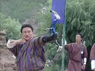 صور Bhutan, national sport الأنثروبولوجيا الوصفية